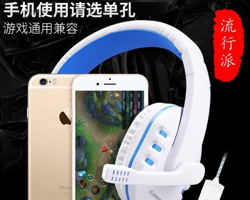 小米平板6连接华为耳机的步骤是什么？