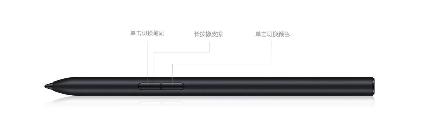 小米平板6连接华为耳机的步骤是什么？