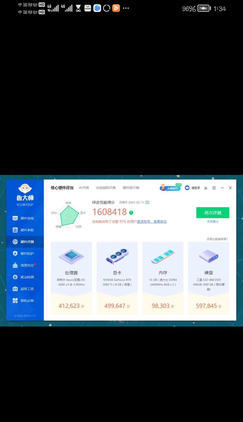 闲鱼cpu包装需要注意什么？如何正确包装？