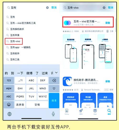 vivo手机一键消除功能如何使用？有哪些快捷操作？