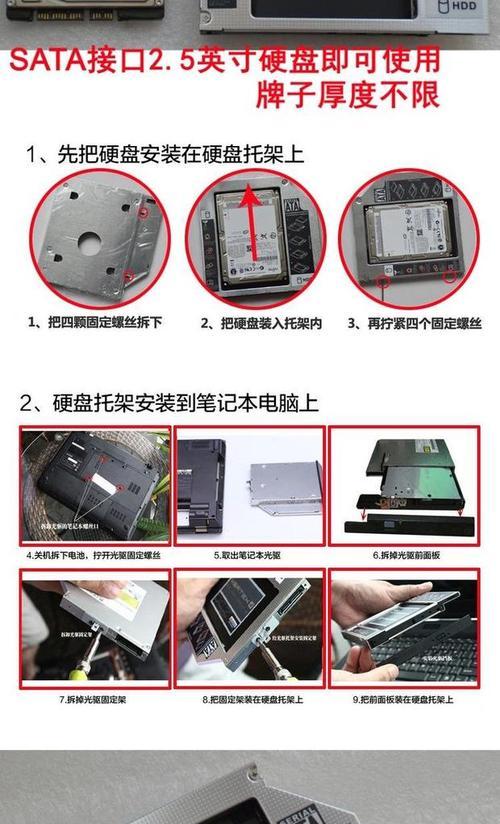 老款惠普笔记本打开光驱的方法是什么？