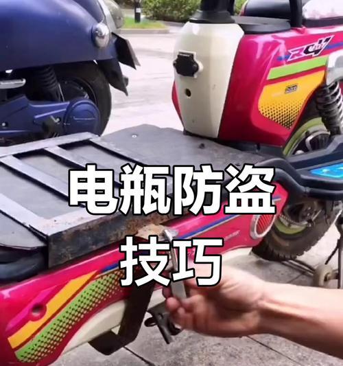 电瓶车被盗后如何找回？
