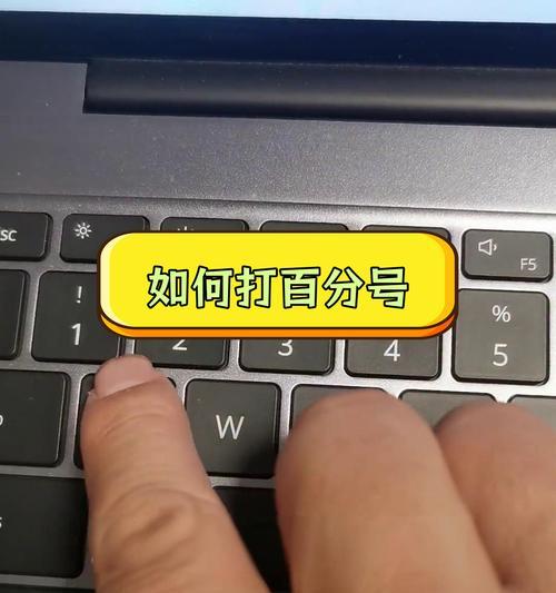 乔尚数码相机参数调整方法？如何设置最佳拍摄模式？