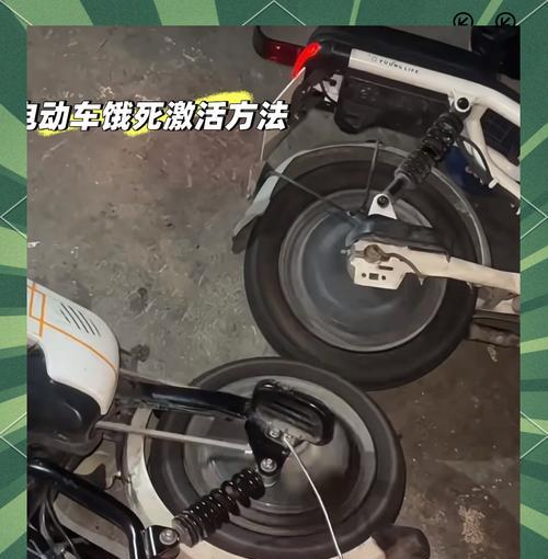 电瓶车充电线拆卸的正确方法是什么？