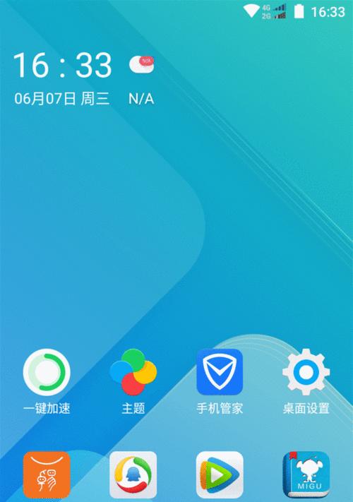红米手机怎样拍摄动图照片？拍摄动图的技巧有哪些？