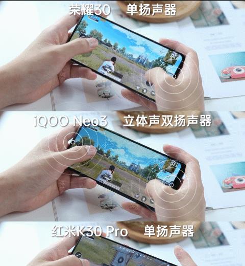 红米手机怎样拍摄动图照片？拍摄动图的技巧有哪些？