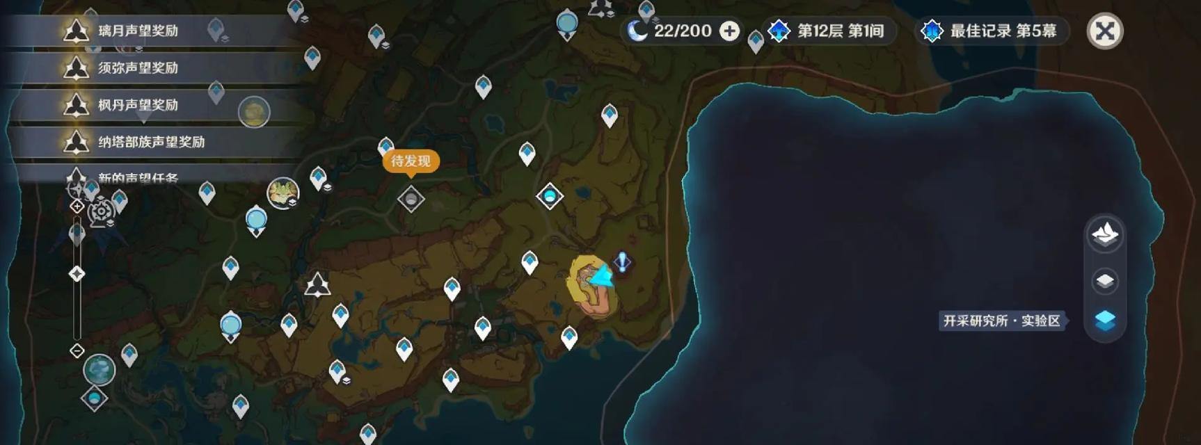 纳塔洞里球路转换器制作方法？