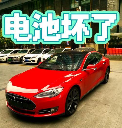特斯拉电池体积小为何价格昂贵？特斯拉电池技术有何独特之处？