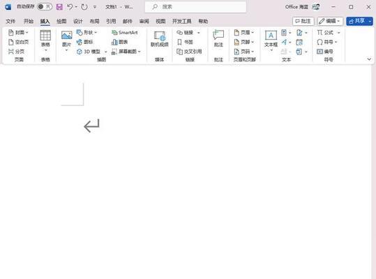 联想m2000w至像连接wifi的步骤是什么？