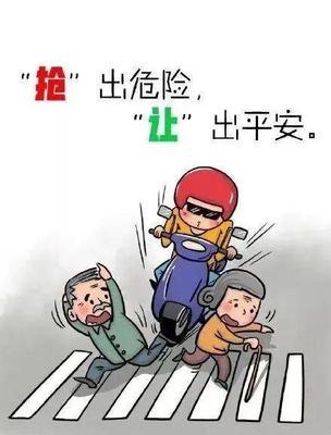 电瓶车双人骑行视频怎么拍？安全须知有哪些？
