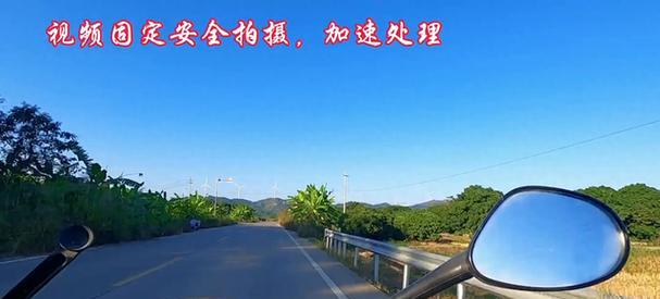 电瓶车双人骑行视频怎么拍？安全须知有哪些？