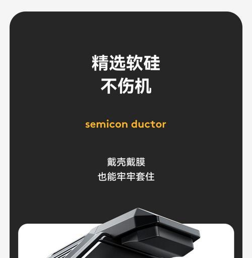 手机风冷散热器降温效果如何？