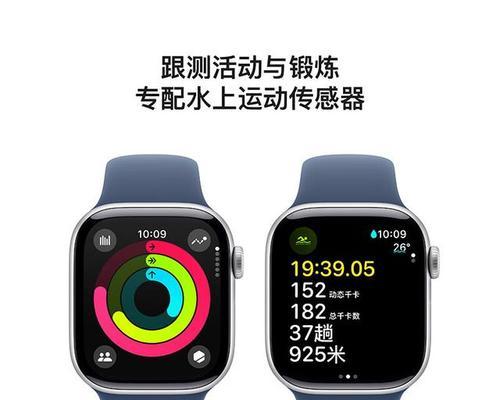苹果手表真伪如何鉴别？