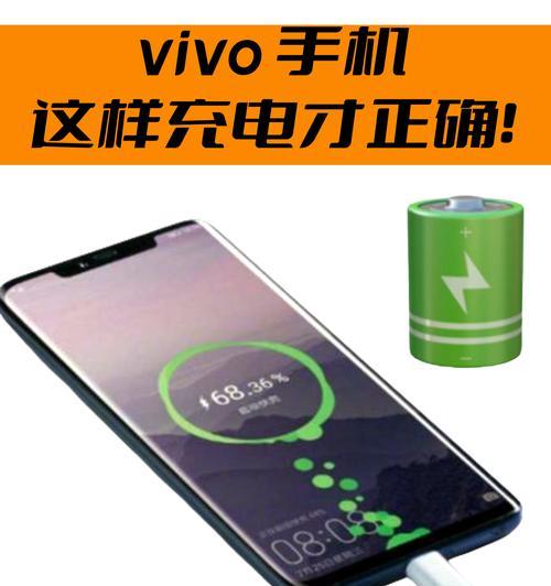 数据线连接手机的正确方式是什么？