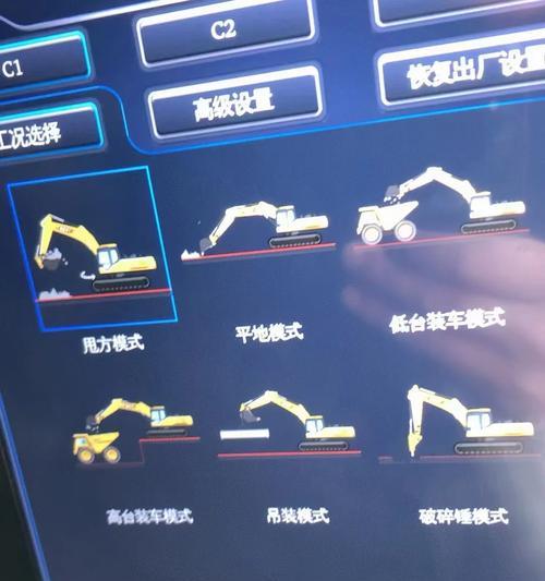 挖机怎么携带电瓶车？有哪些安全的携带方法？