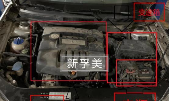装电池车辆异响的原因及解决办法？