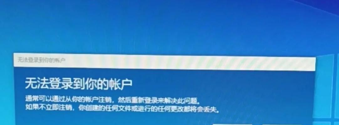 电脑系统更新文件夹丢失如何恢复默认设置？