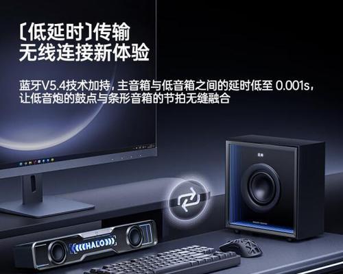漫步者音响调整歌声方法是什么？如何优化音质？