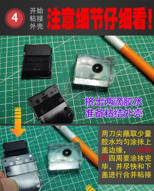 读卡器加收纳盒如何使用？具体操作步骤是什么？