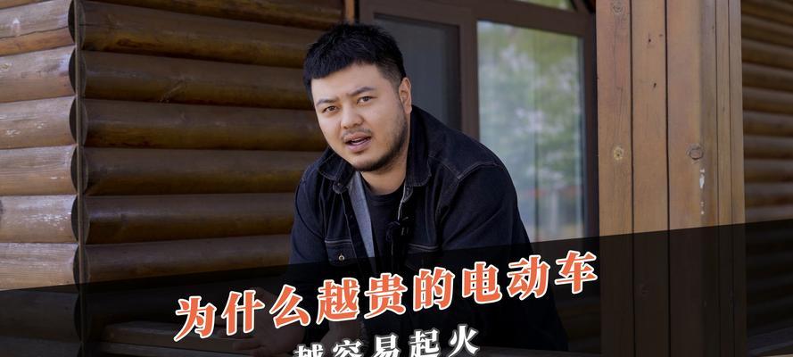 锂电池着火为什么易复燃？如何预防和处理？