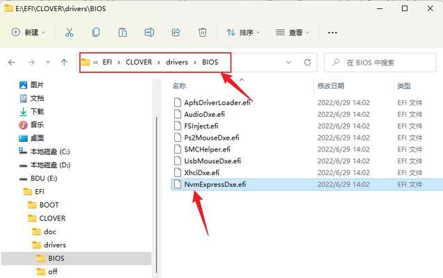 台式机加装机械硬盘步骤是什么？需要注意什么？