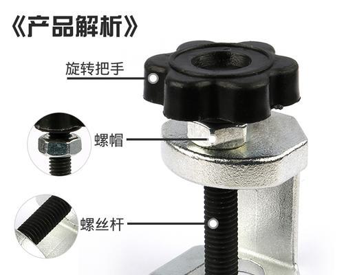 电瓶车挡风板拆卸方法是什么？需要哪些工具？