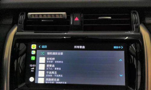路虎数据线连接CarPlay的方法是什么？操作中常见问题有哪些？