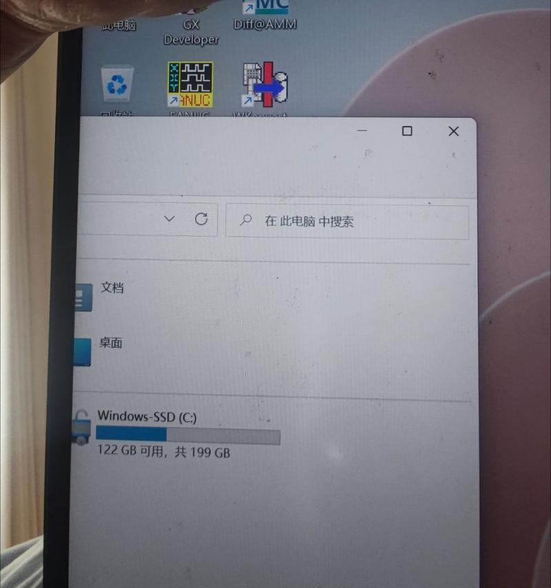 联想保修期限可以修改吗？