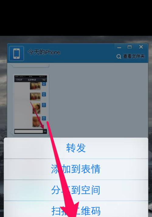 如何使用数据线将照片导出到m62？