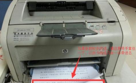 打印机怎么绑定打印机？绑定过程中需要注意什么？
