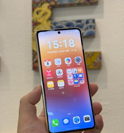 华为手机升级鸿蒙系统后体验怎么样？有哪些新功能？