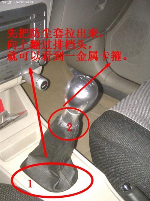 电瓶车电灯拆卸步骤是什么？拆卸过程中需要注意什么？