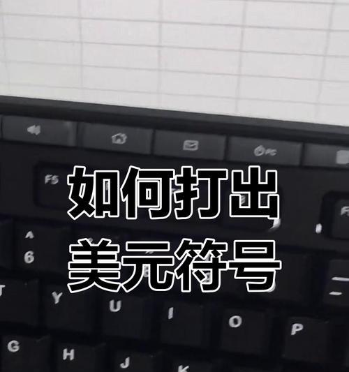 小米平板边框凹陷如何维修？
