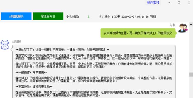 CS2中CPU占用率低如何优化？有哪些有效方法？