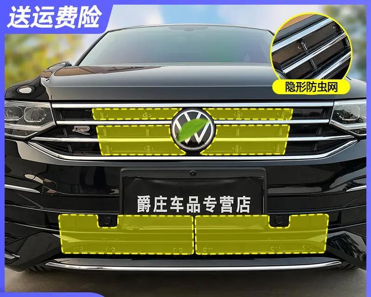 轿车散热器清洗虫子的方法有哪些？如何预防虫子堵塞？