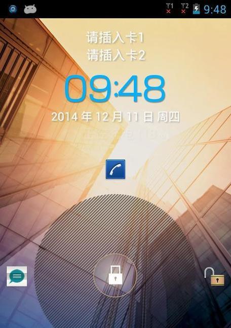 华为c8813手机CPU拆解步骤是什么？