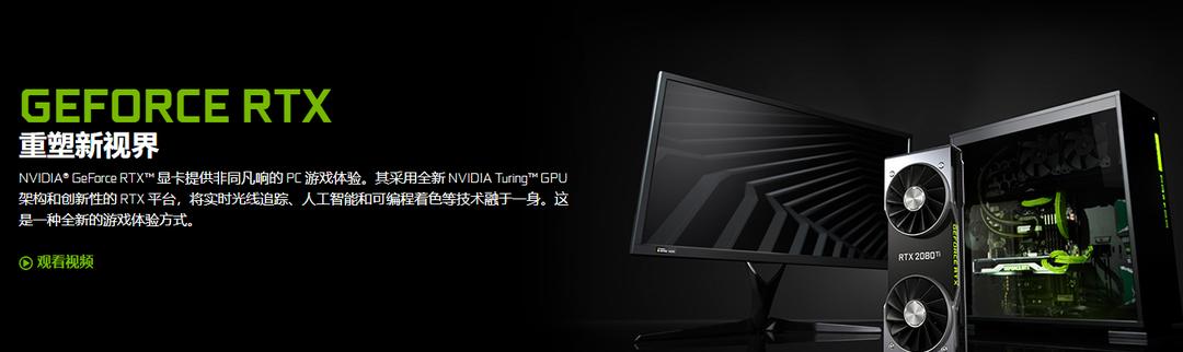 技嘉显卡灯效如何关闭？