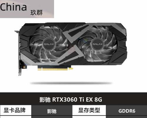 技嘉显卡灯效如何关闭？