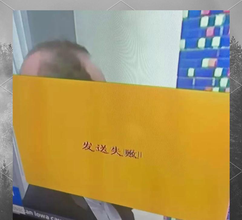 机顶盒设置步骤是什么？遇到问题如何解决？