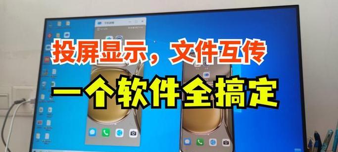 投屏文件大小如何控制？