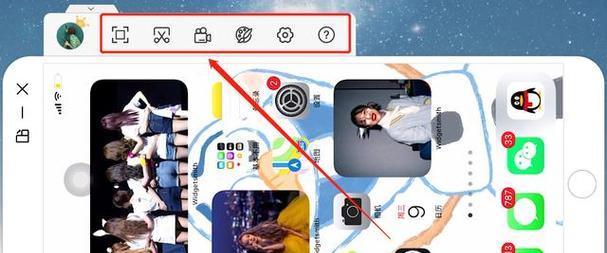 投屏文件大小如何控制？