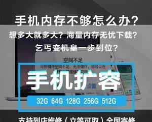 手机硬盘中文件夹查找方法是什么？