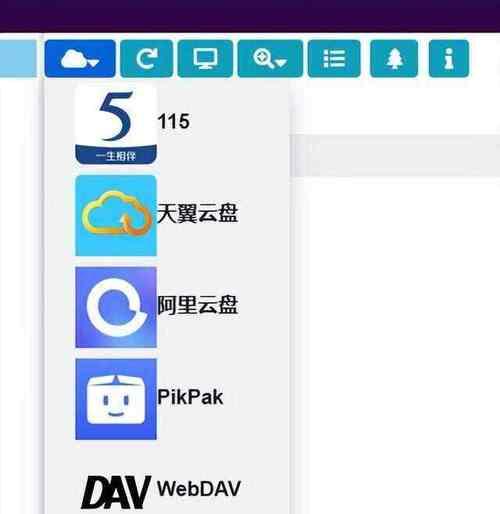 手机硬盘中文件夹查找方法是什么？