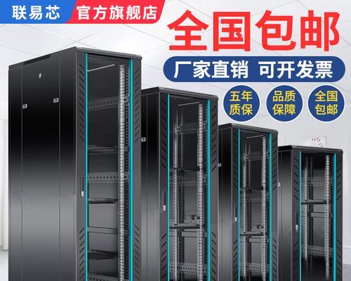 机柜内带有显示屏的设备是什么？设备显示屏常见问题有哪些？