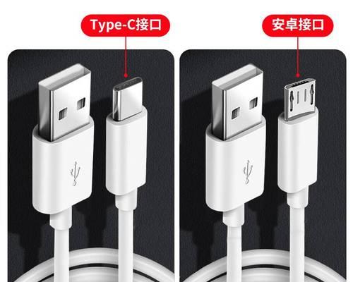 数据线如何连接JBL音响？