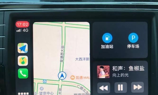 iPhone车载分屏功能如何启用？