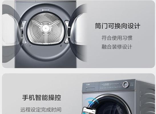 海尔电视机型号选择指南？