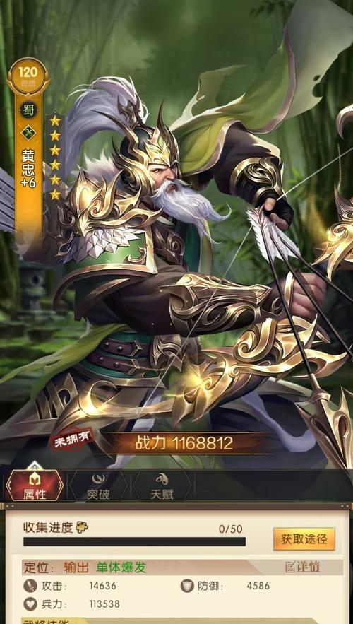 高配手机适合哪些游戏？高配置手机游戏推荐有哪些？
