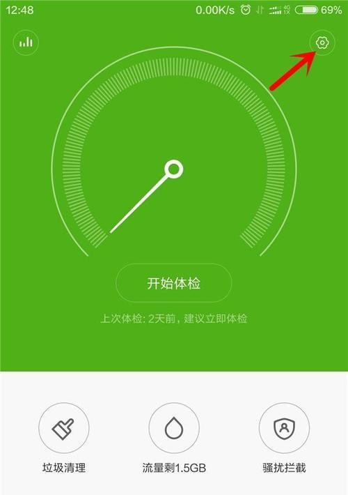 小米系统崩溃了该怎么恢复？系统崩溃的解决步骤是什么？
