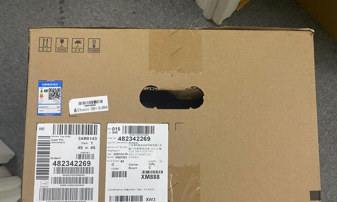 中泰电源转换器的性能如何？用户评价怎样？